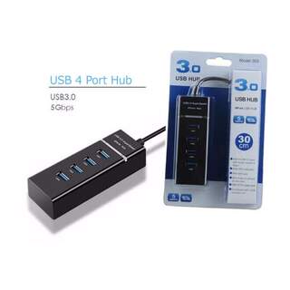 Bộ chia Hub USB 4 Cổng USB 3.0